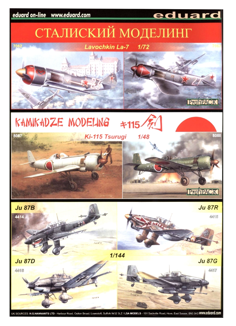 Scale Aviation Modeller International 2004-03